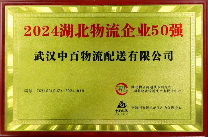 ng电子游戏(中国)官方网站