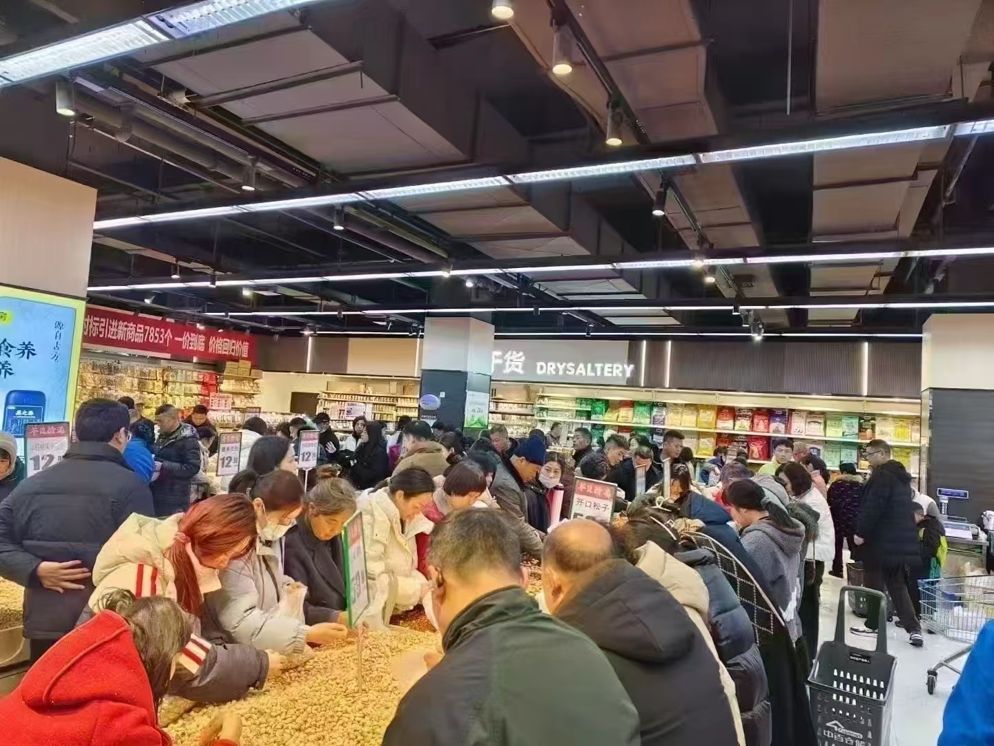 ng电子游戏(中国)官方网站