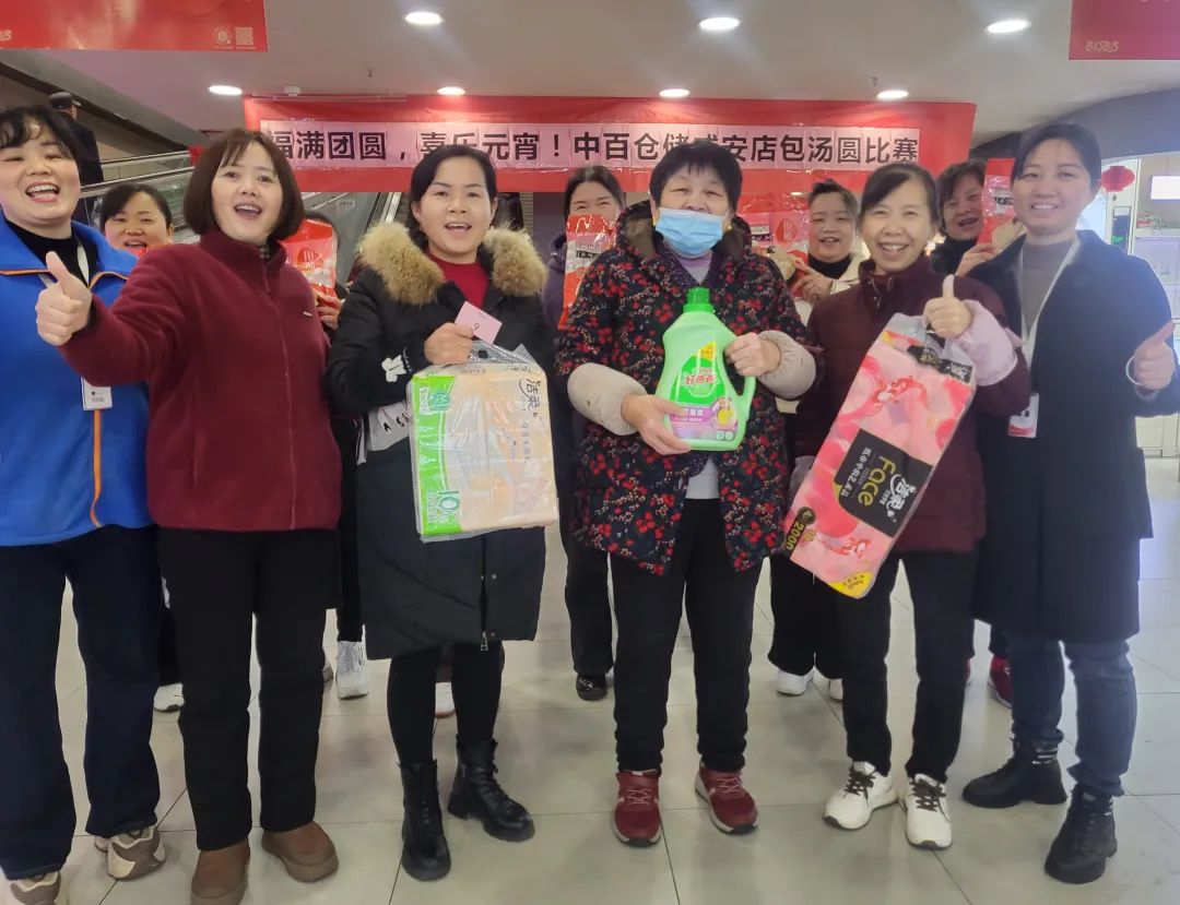 ng电子游戏(中国)官方网站