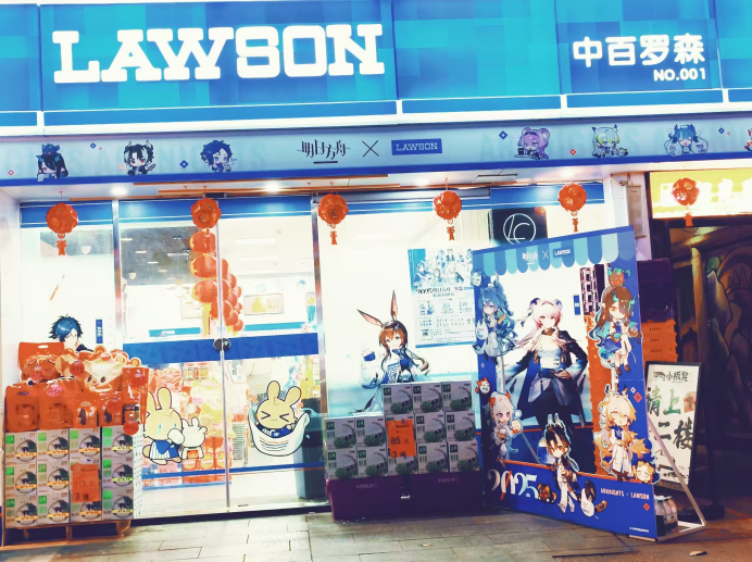 ng电子游戏(中国)官方网站