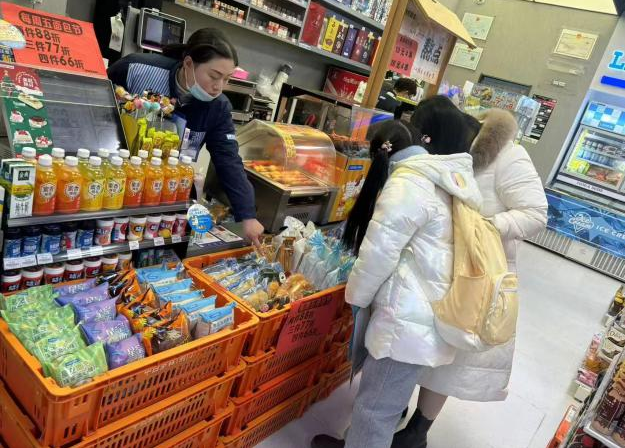 ng电子游戏(中国)官方网站