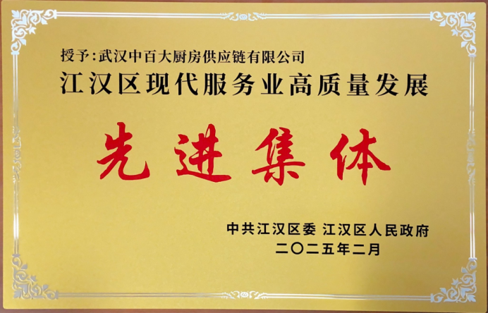 ng电子游戏(中国)官方网站