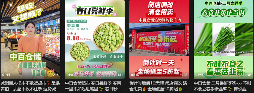 ng电子游戏(中国)官方网站