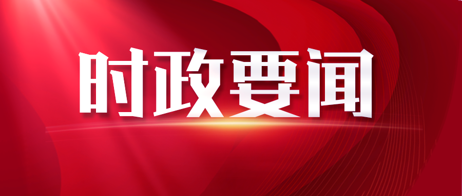 ng电子游戏(中国)官方网站