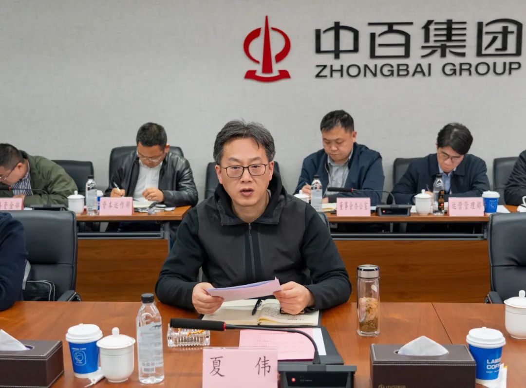 ng电子游戏(中国)官方网站