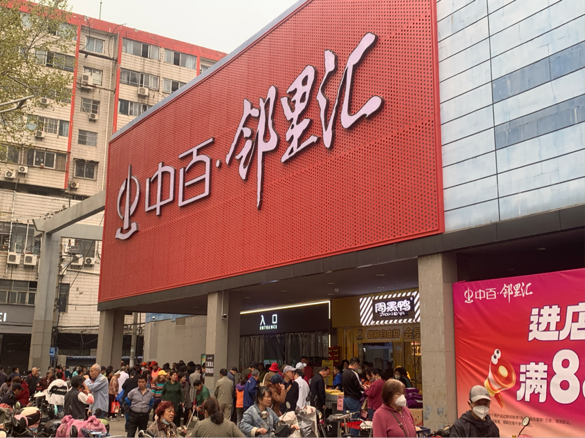 ng电子游戏(中国)官方网站