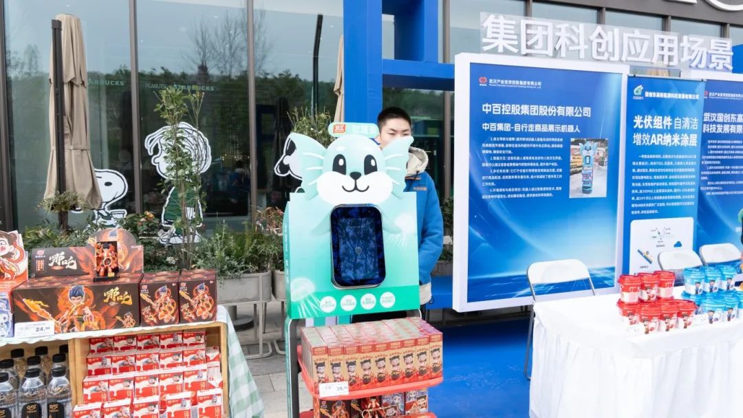 ng电子游戏(中国)官方网站