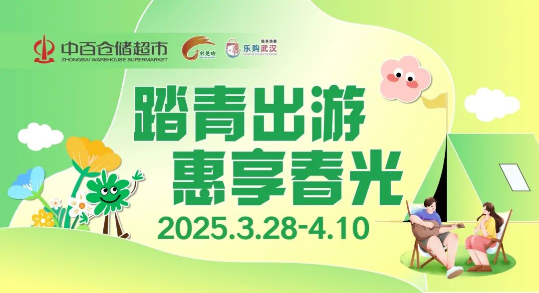 ng电子游戏(中国)官方网站