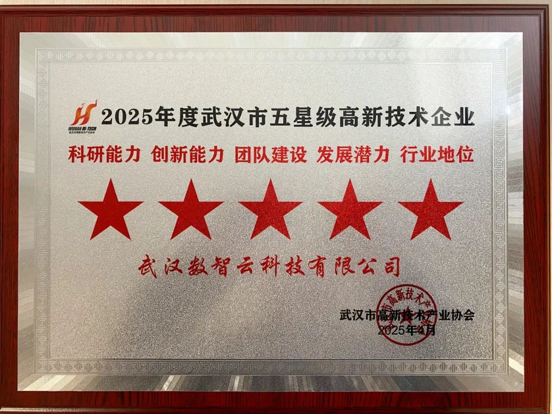 ng电子游戏(中国)官方网站