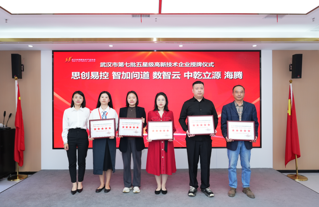 ng电子游戏(中国)官方网站