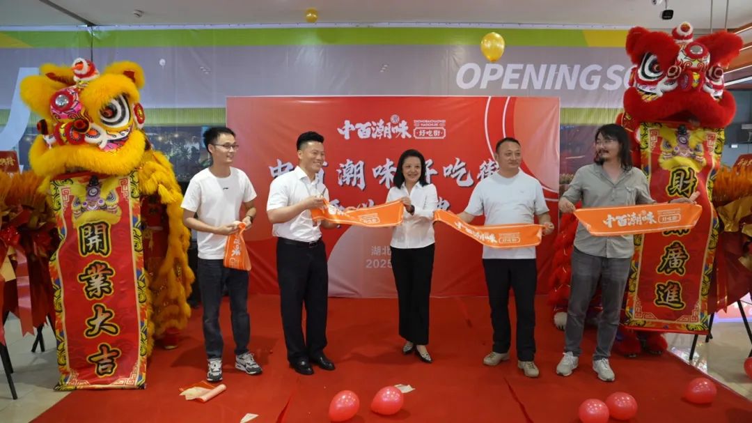 ng电子游戏(中国)官方网站