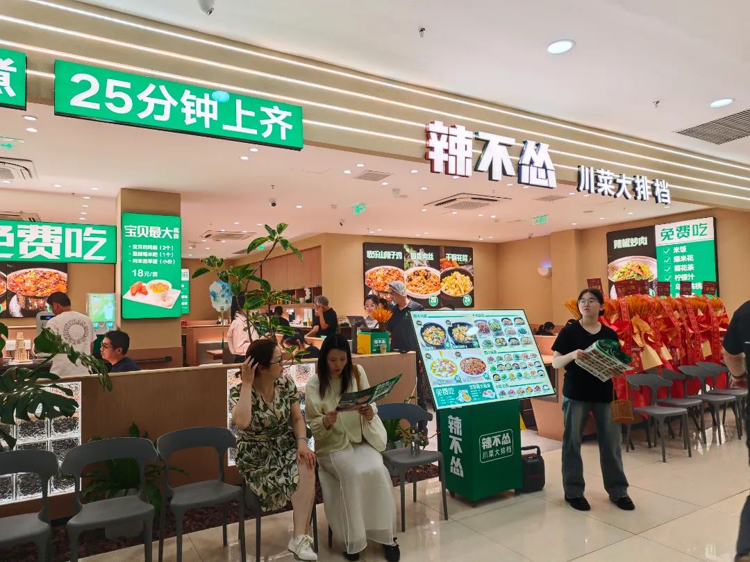 ng电子游戏(中国)官方网站