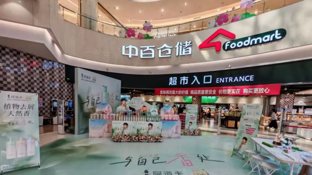 ng电子游戏(中国)官方网站