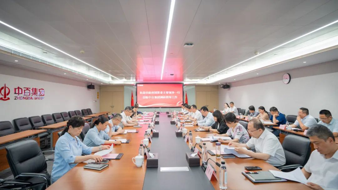 ng电子游戏(中国)官方网站