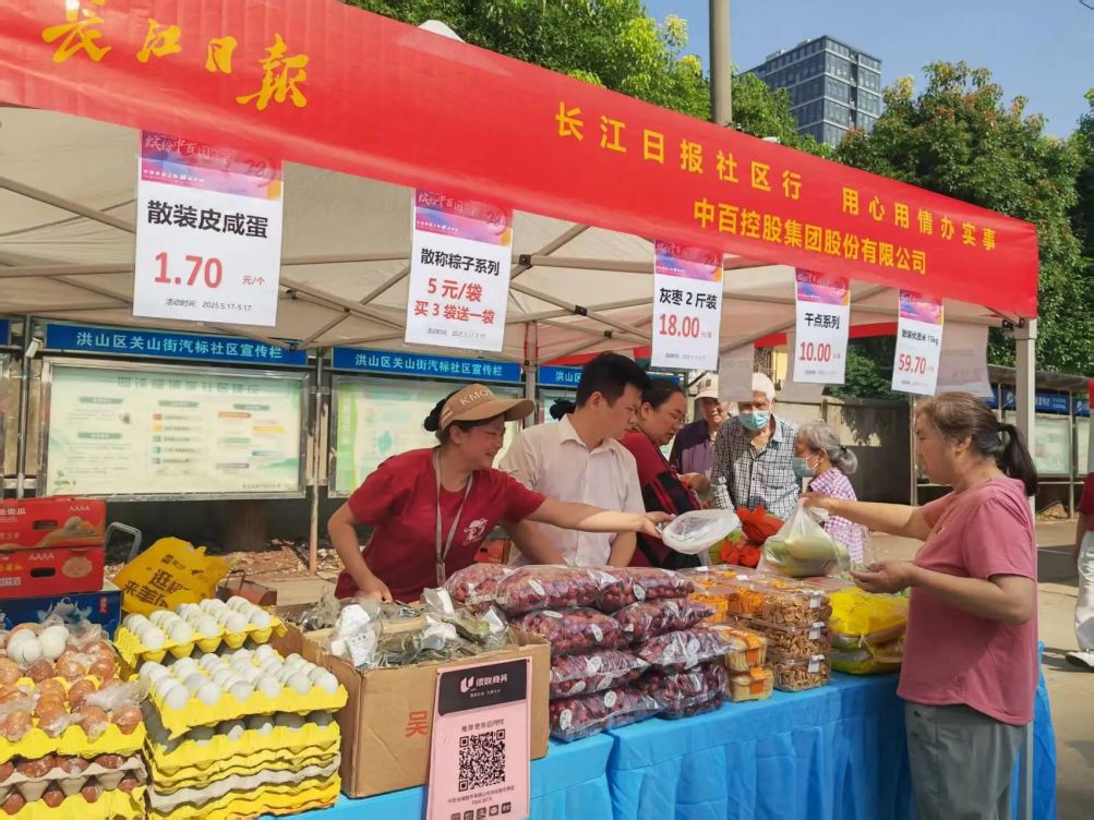 ng电子游戏(中国)官方网站