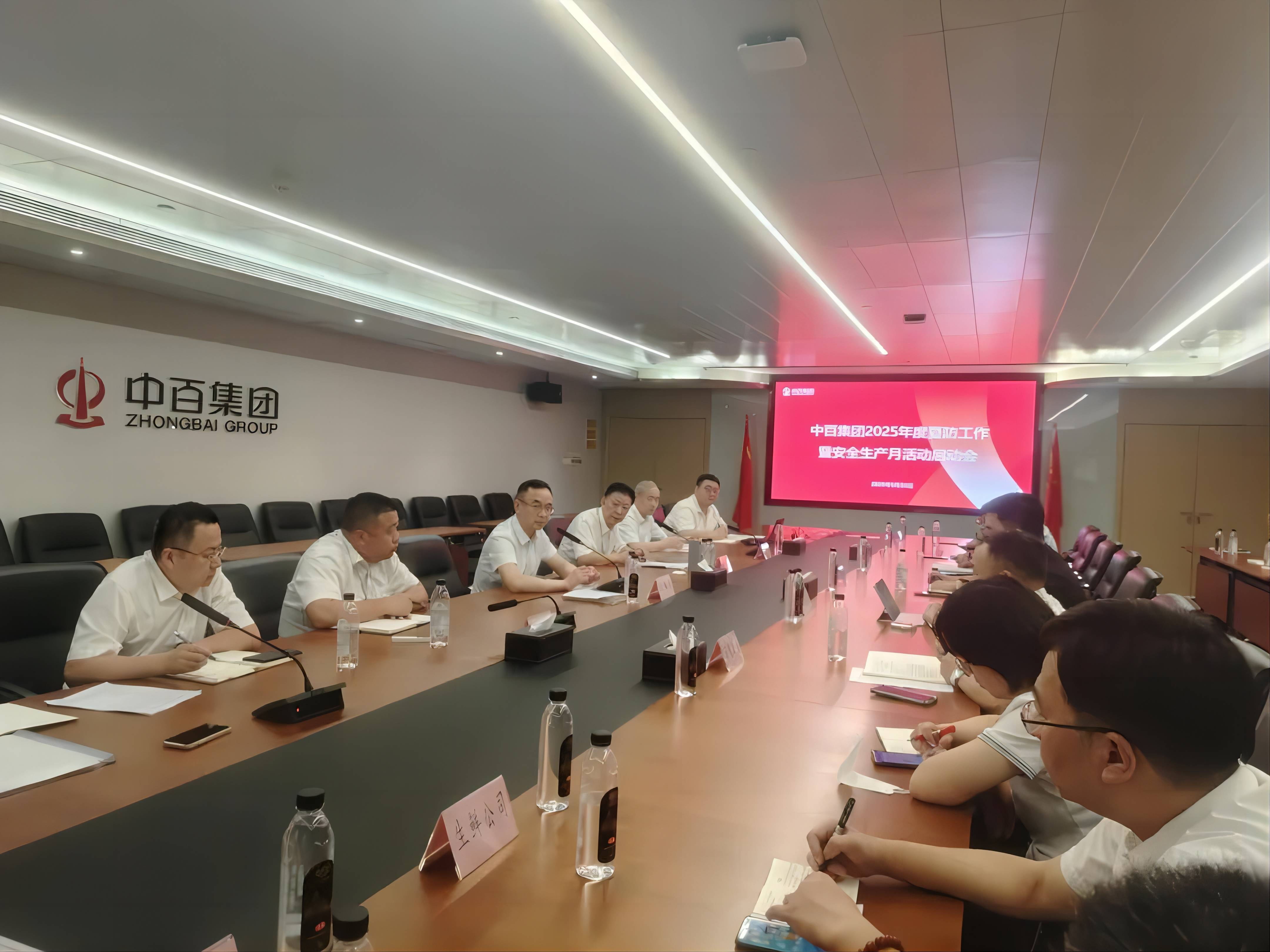 ng电子游戏(中国)官方网站