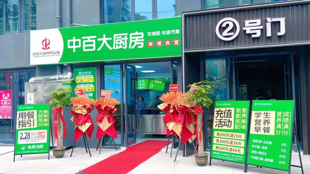 ng电子游戏(中国)官方网站