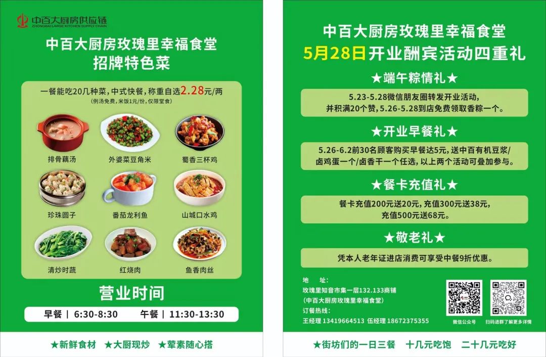 ng电子游戏(中国)官方网站