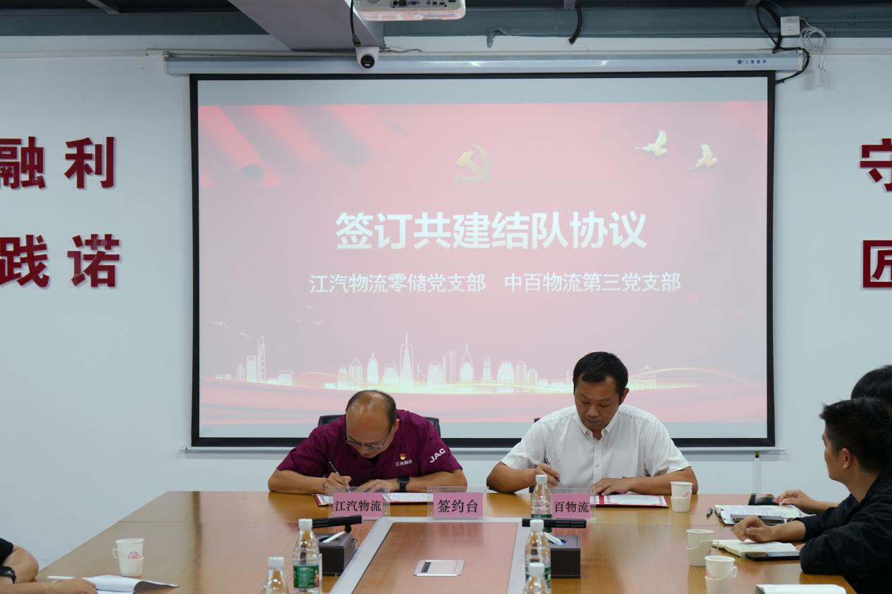 ng电子游戏(中国)官方网站