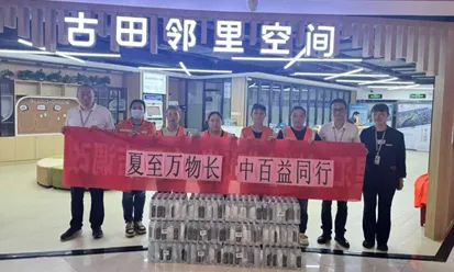 ng电子游戏(中国)官方网站