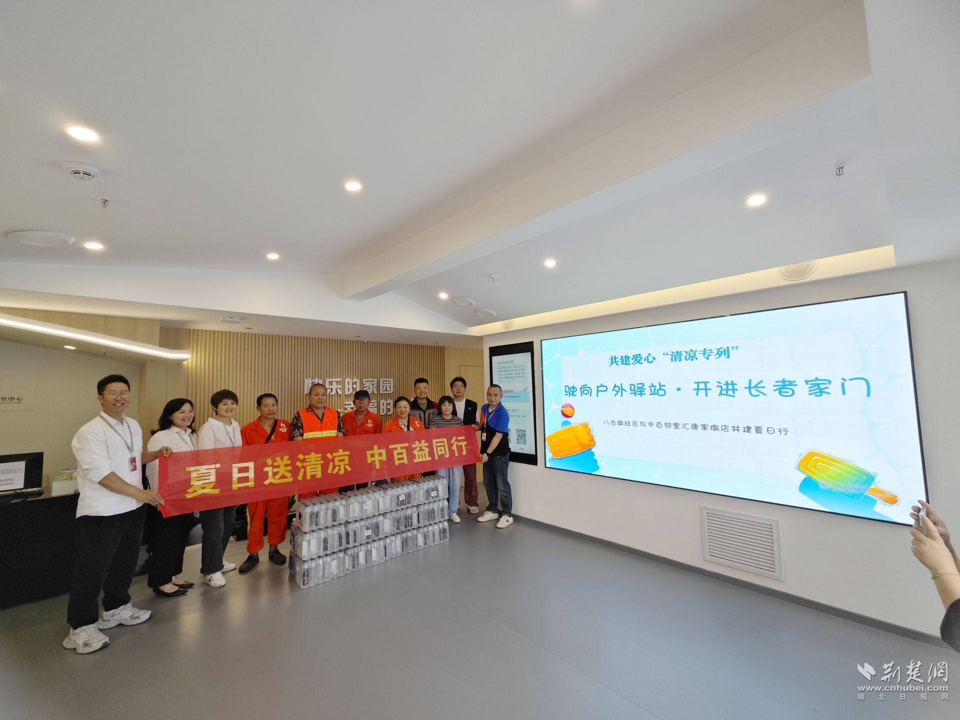 ng电子游戏(中国)官方网站