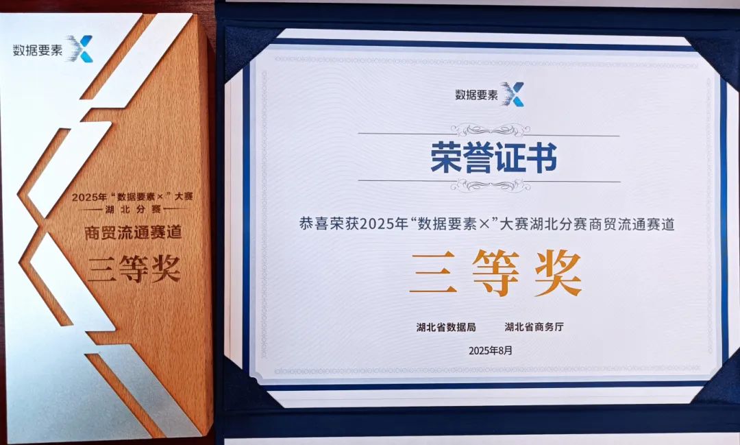 ng电子游戏(中国)官方网站