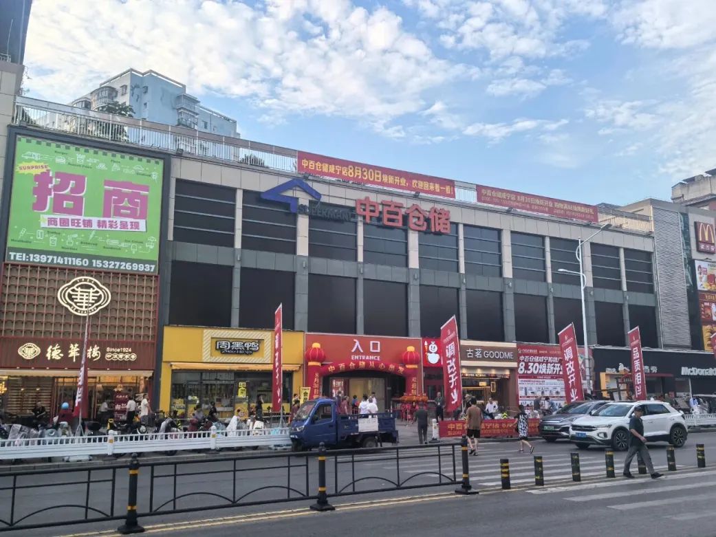 ng电子游戏(中国)官方网站