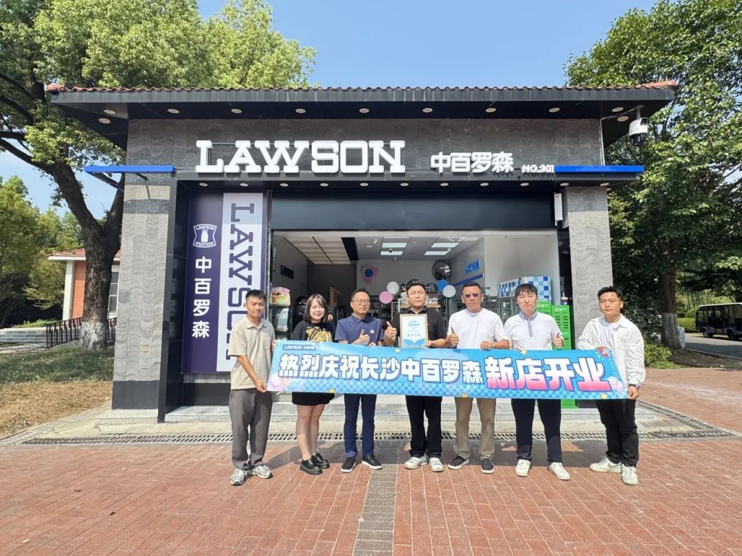 ng电子游戏(中国)官方网站