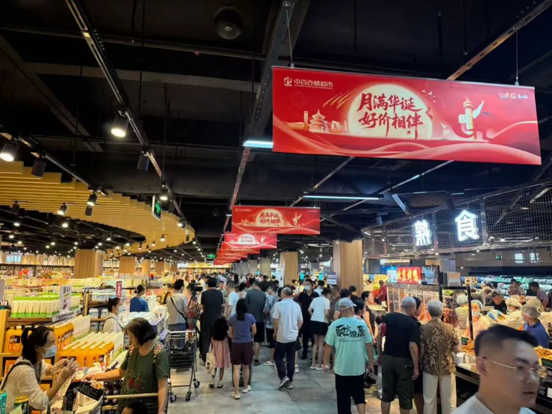 ng电子游戏(中国)官方网站