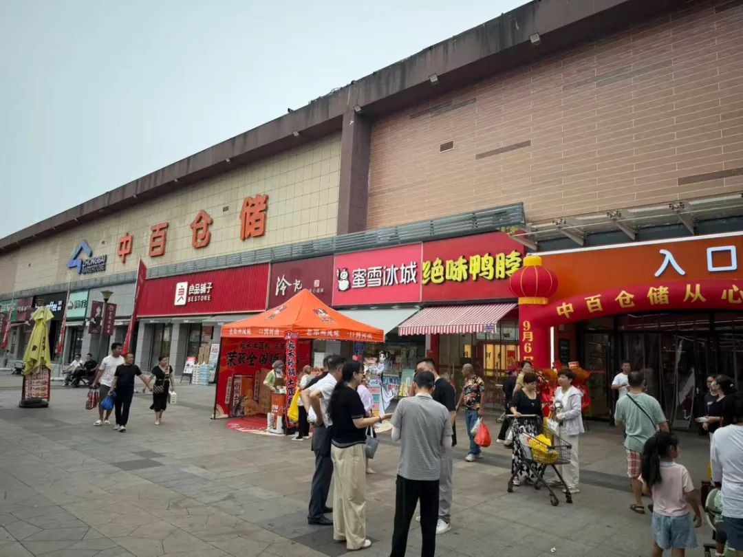 ng电子游戏(中国)官方网站