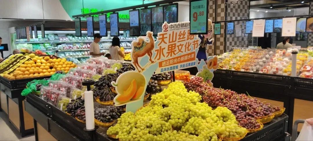 ng电子游戏(中国)官方网站