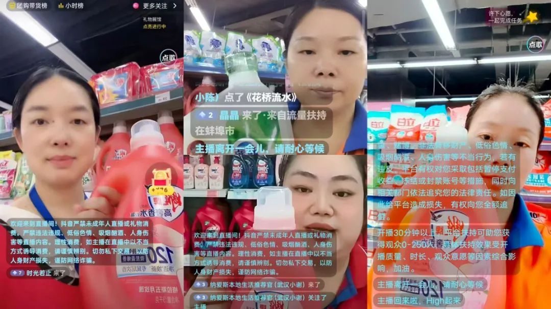 ng电子游戏(中国)官方网站