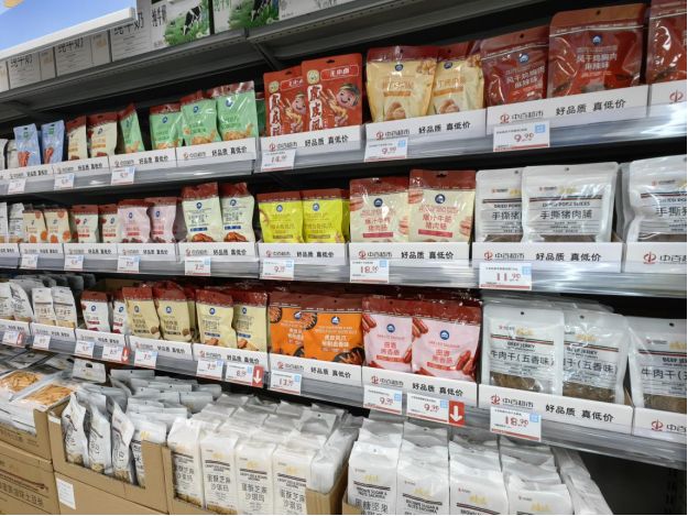 ng电子游戏(中国)官方网站