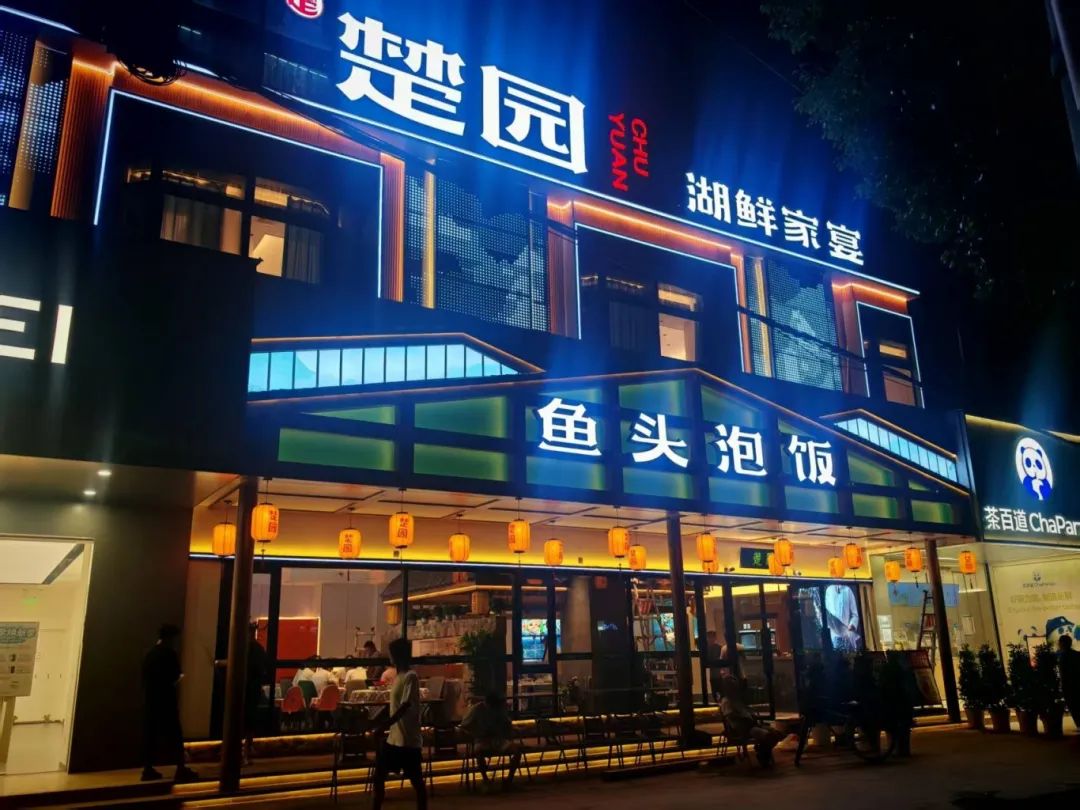 ng电子游戏(中国)官方网站