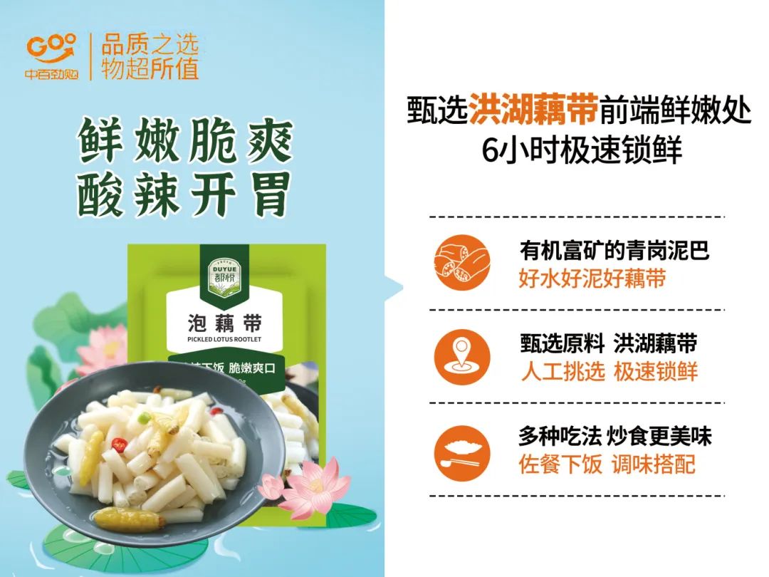 ng电子游戏(中国)官方网站