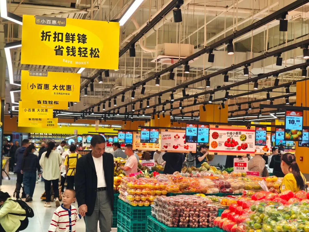 ng电子游戏(中国)官方网站