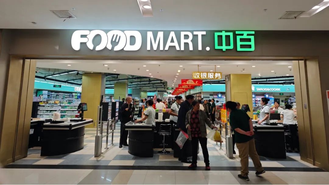 ng电子游戏(中国)官方网站