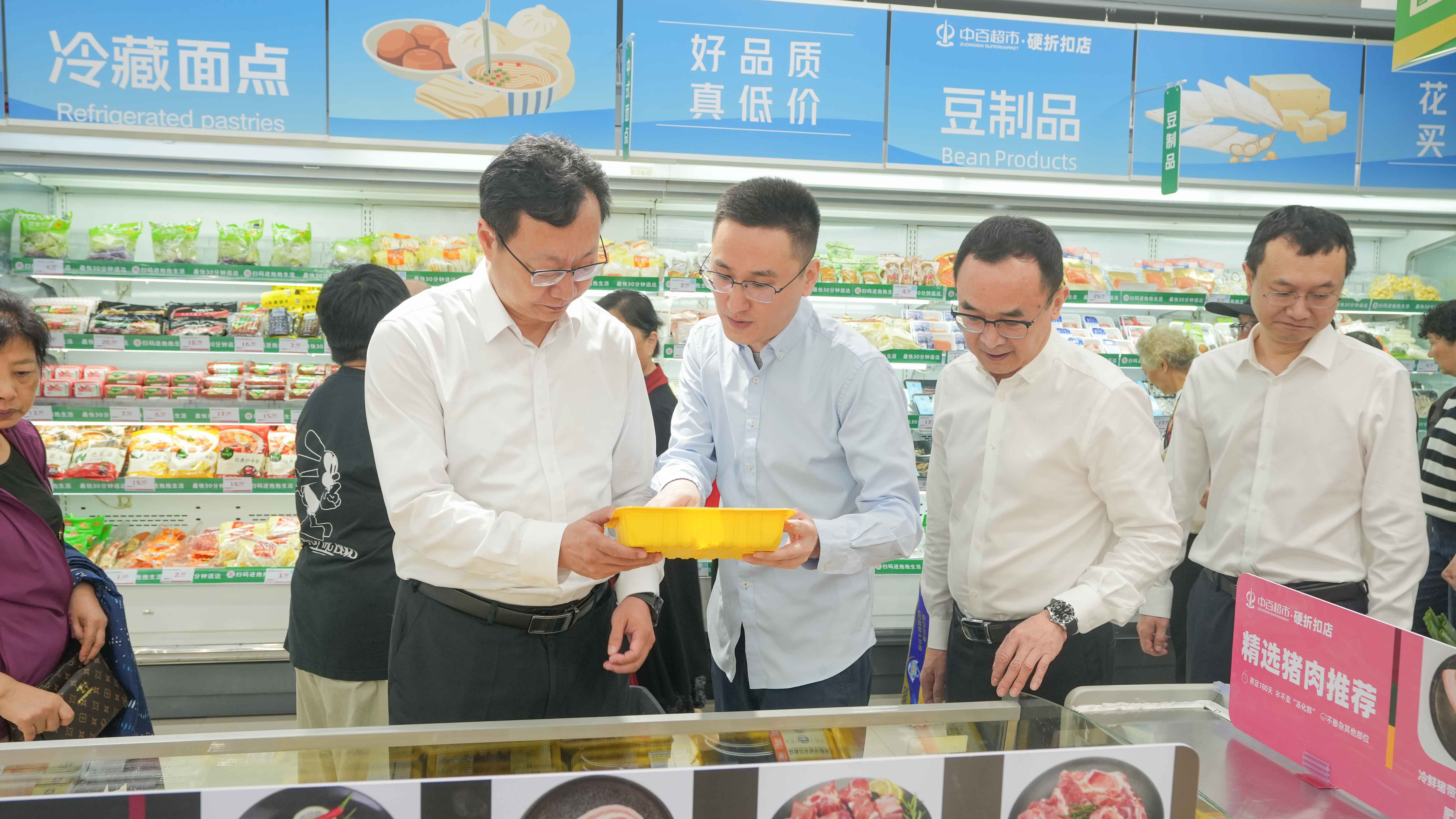 ng电子游戏(中国)官方网站