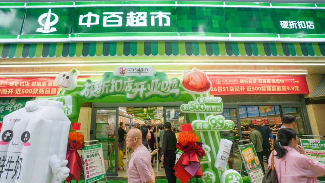 ng电子游戏(中国)官方网站