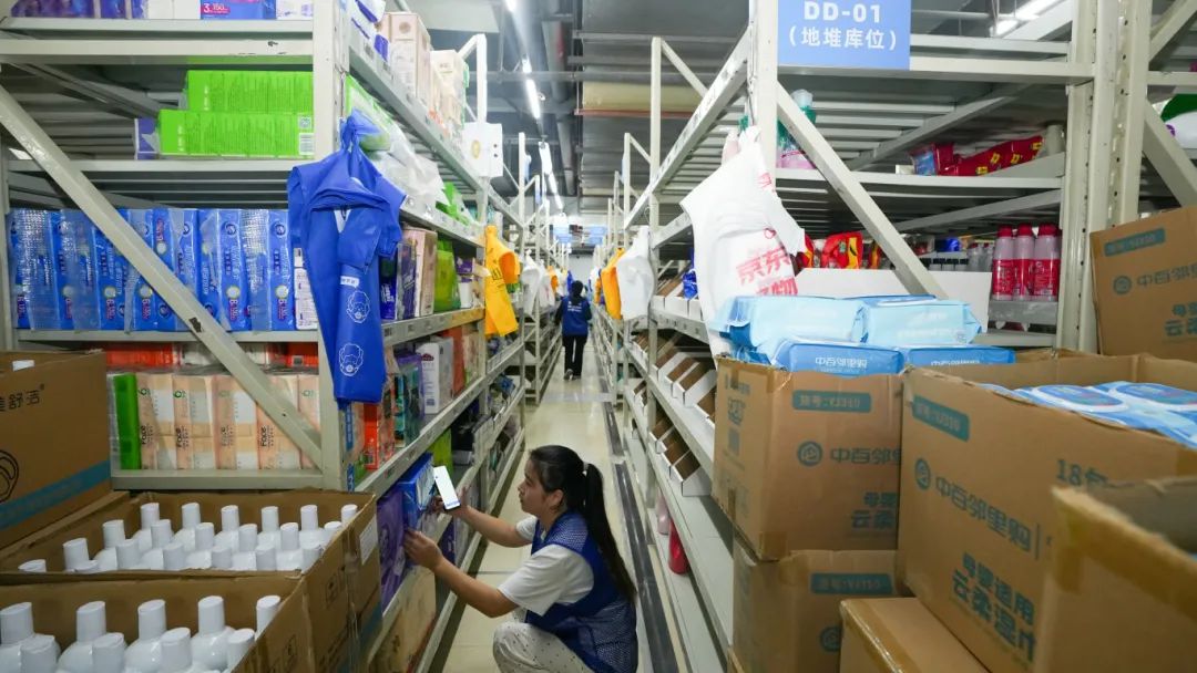 ng电子游戏(中国)官方网站