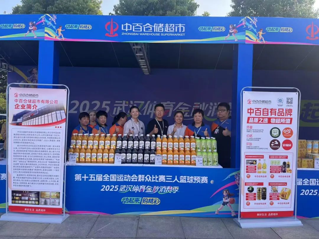 ng电子游戏(中国)官方网站