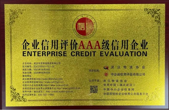 ng电子游戏(中国)官方网站