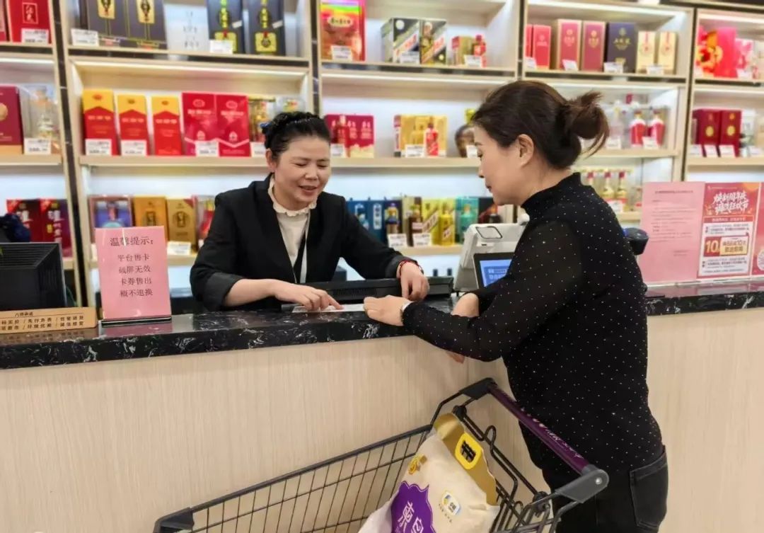 ng电子游戏(中国)官方网站