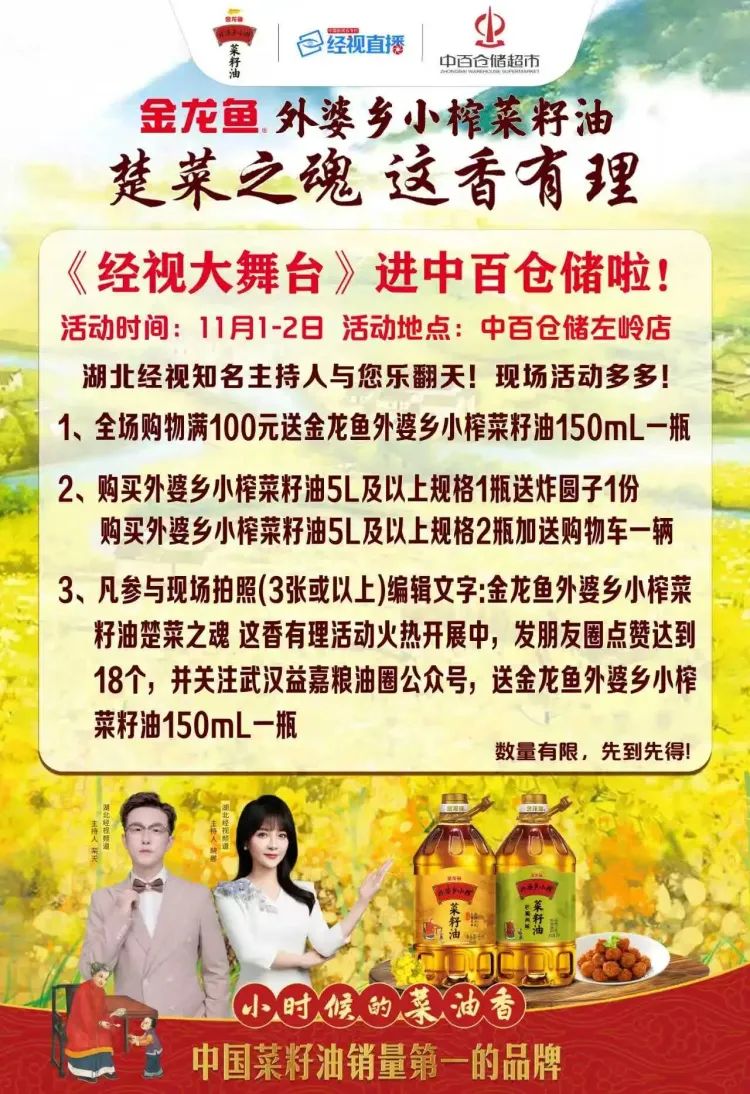 ng电子游戏(中国)官方网站