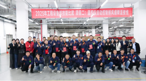 ng电子游戏(中国)官方网站