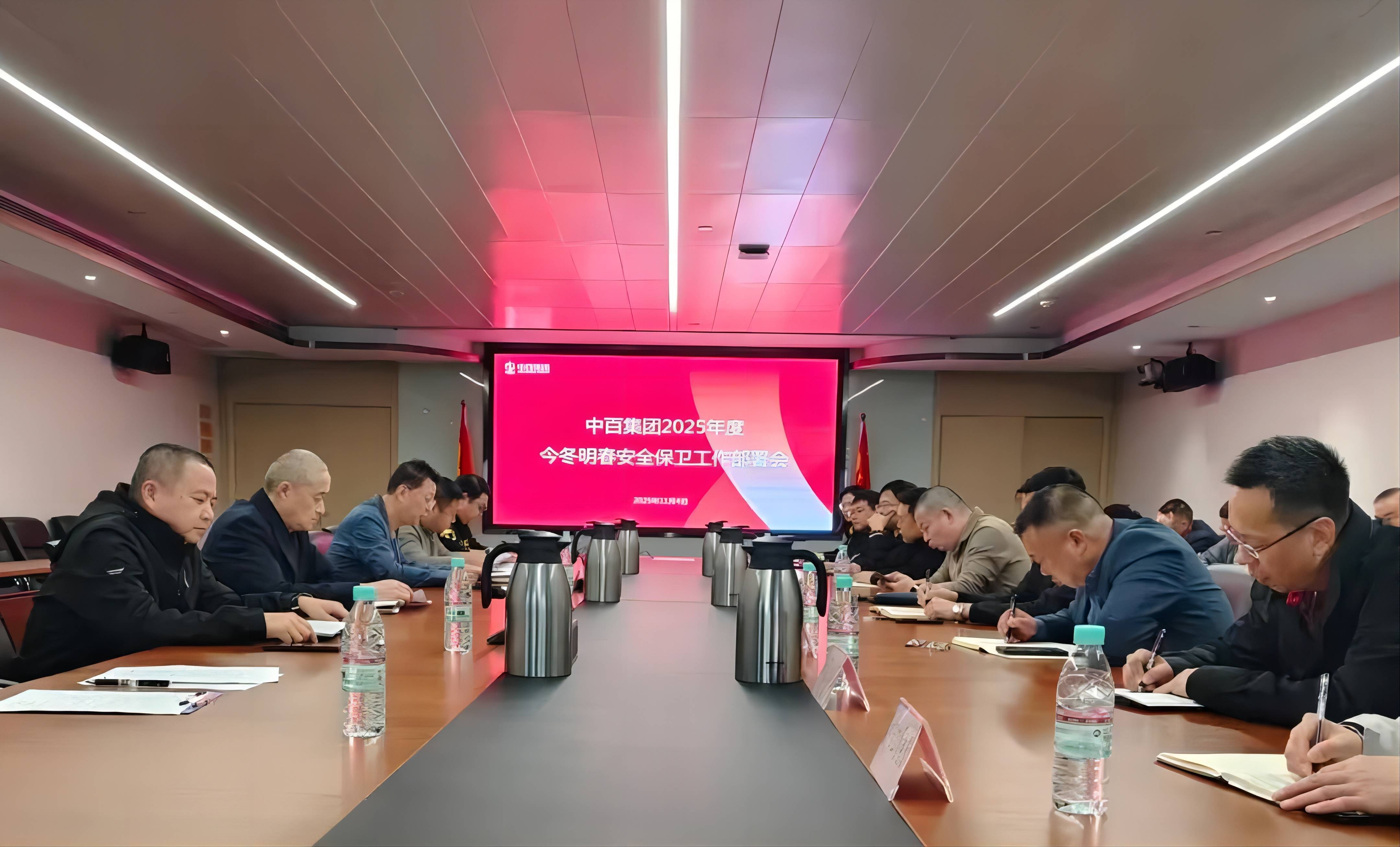 ng电子游戏(中国)官方网站