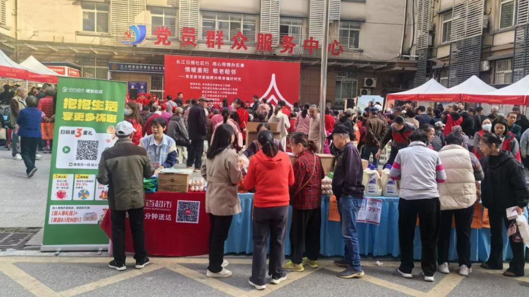 ng电子游戏(中国)官方网站