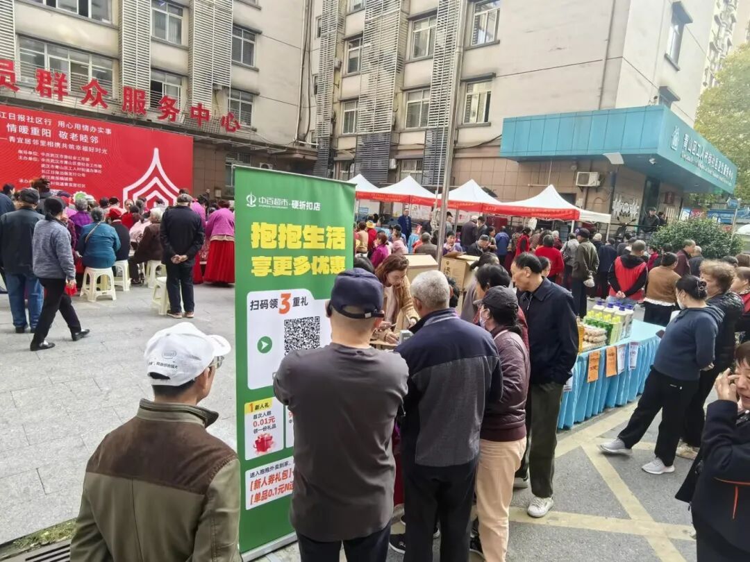 ng电子游戏(中国)官方网站