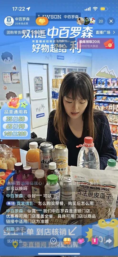 ng电子游戏(中国)官方网站