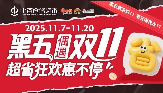 ng电子游戏(中国)官方网站